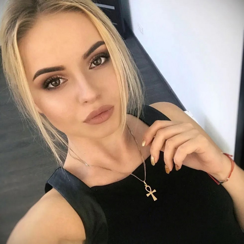 Наталія