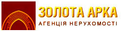 Золота Арка