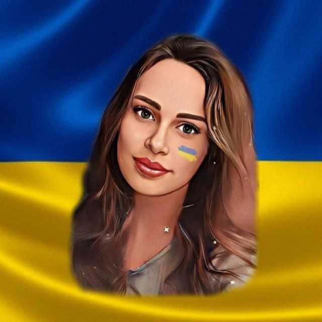 Анастасія