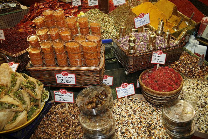 dostavka-suxofrukti-speciyi-prianoshhi-big-0