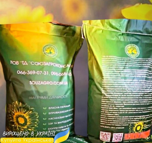 soniasnik-sinelnikivskii-ultrarannii-sur-75-80-dniv-fr-premium-big-1
