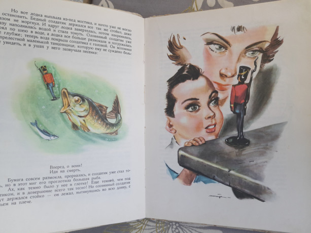 gans-xristian-andersen-dikie-lebedi-i-drugie-skazki-1964-maraii-big-7