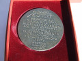 nastolnaia-medal-50-let-ussr-1917-1967-rr-small-6