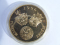 nastolnaia-medal-50-let-ussr-1917-1967-rr-small-5