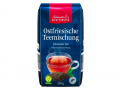 cai-dribnolistovii-westminster-black-tea-250-g-small-0