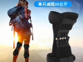 stabilizator-nakolinnik-dlia-pidtrimki-kolinnogo-sugloba-small-6