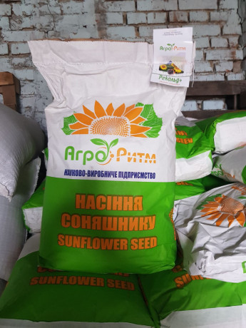 nasinnia-soniasnika-rekold-pid-granstar-premium-112-113-dniv-big-2