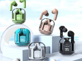 bezprovidni-navusniki-zqb-novi-small-0