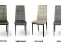 stilci-ais-veliur-small-0
