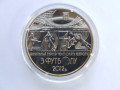 finalnyi-turnir-cempionatu-evropy-po-futbolu-5-gr-small-2