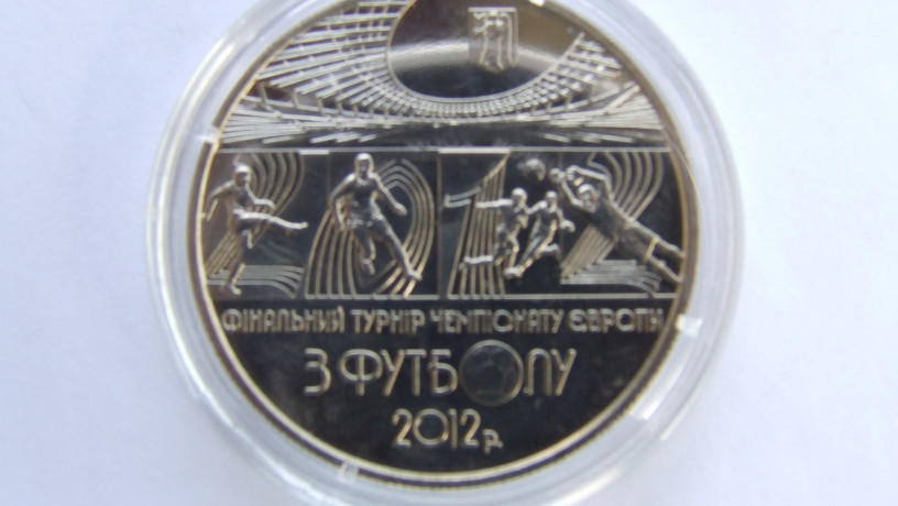 finalnyi-turnir-cempionatu-evropy-po-futbolu-5-gr-big-2