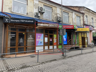 Оренда фасадного приміщення по вул. Сенаторки Левчанівської