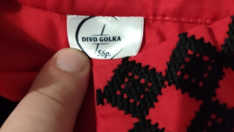 sorocka-visivanka-divo-golka-big-1