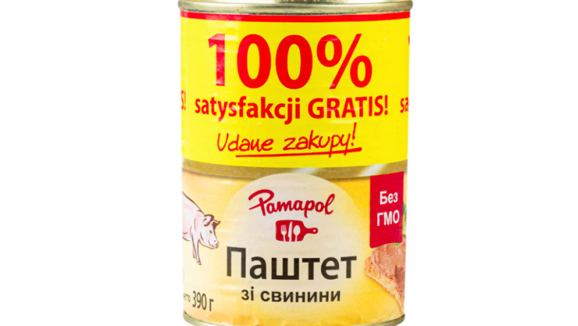 pastet-100-pamapol-z-svinini-390-g-big-0