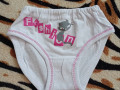 trusiki-ditiaci-small-0