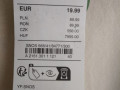 nova-ukorocena-na-flisi-tolstovka-svitsot-xudi-rxs-ca-small-3