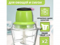 elektricnii-podribniuvac-bliskavka-original-small-3