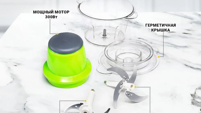 elektricnii-podribniuvac-bliskavka-original-big-5