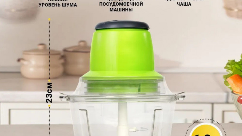 elektricnii-podribniuvac-bliskavka-original-big-4