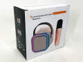 portativna-kolonka-z-karaoke-mikrofonom-rozeva-small-2