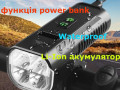 velofara-z-signalom-fy-3362000-4t6-na-akumuliatori-small-5