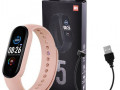 smart-braslet-m5-smart-bracelet-watch-bluetooth-rozevii-small-0