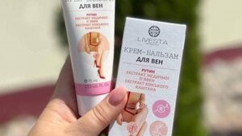 krem-balzam-dlia-ven-z-ekstraktom-piavki-livesta-75-ml-big-0