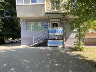 Продам. Магазин, офис 43 м.кв. пр.Слобожанский