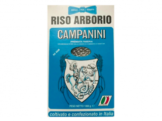 Рис білий Riso Arborio Campanini, 1 kg