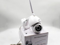 kamera-videosposterezennia-ip-vsepogodna-povorotna-ukc-small-5