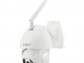 kamera-videosposterezennia-ip-vsepogodna-povorotna-ukc-small-2