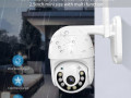 kamera-videosposterezennia-ip-vsepogodna-povorotna-ukc-small-3