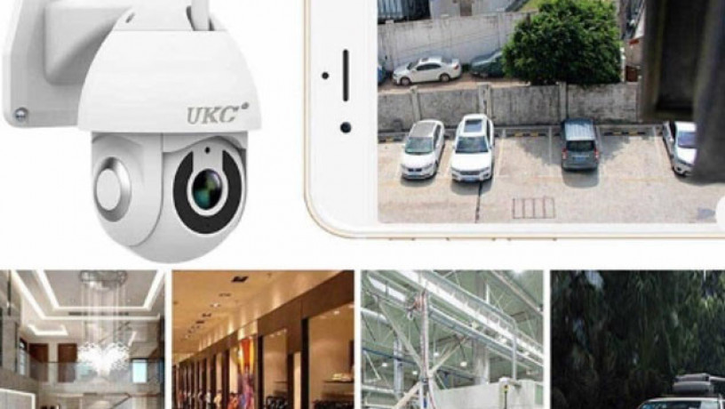 kamera-videosposterezennia-ip-vsepogodna-povorotna-ukc-big-1