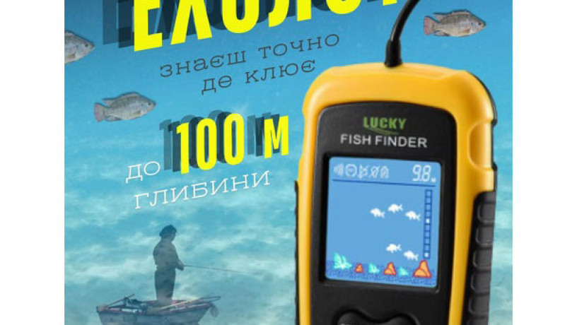 exolot-portativnii-fish-finder-do-100m-portativnii-sonar-universalnii-big-0