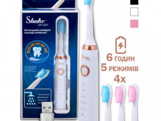 Електрична щітка Shuke SK-601 акумуляторна. + 3 насадки. біла
