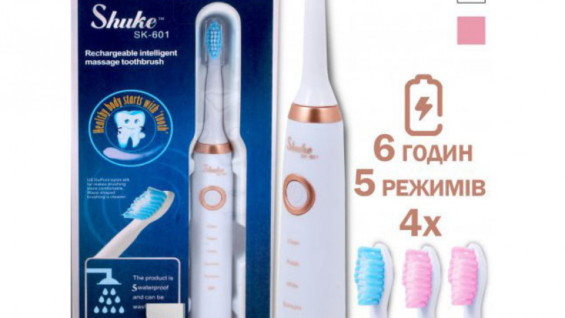 elektricna-shhitka-shuke-sk-601-akumuliatorna-3-nasadki-bila-big-0