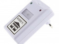 elektromagnitnii-vidliakuvac-grizuniv-ta-komax-riddex-plus-small-1