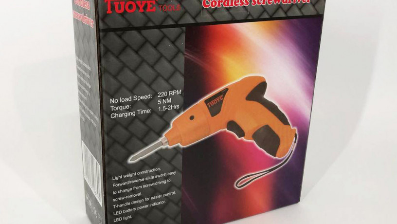 surupovert-vikrutka-elektricna-pro-tuoye-z-bitami-ta-adapterom-big-7