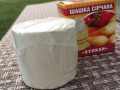sircana-saska-vulkan-small-1