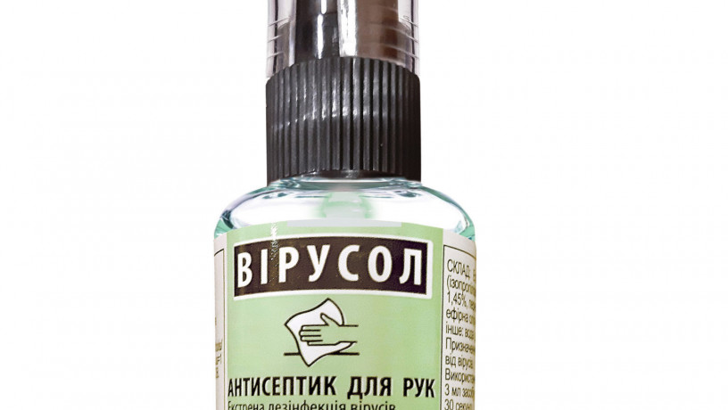 antiseptik-dlia-ruk-big-0