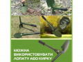 skladna-lopata-turisticna-lopata-dlia-kempingu-shovel-mini-coxol-small-7
