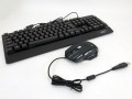 klaviaturamiska-ukc-z-led-pidsvicuvanniam-vid-usb-m-710-small-1