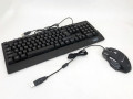 klaviaturamiska-ukc-z-led-pidsvicuvanniam-vid-usb-m-710-small-2
