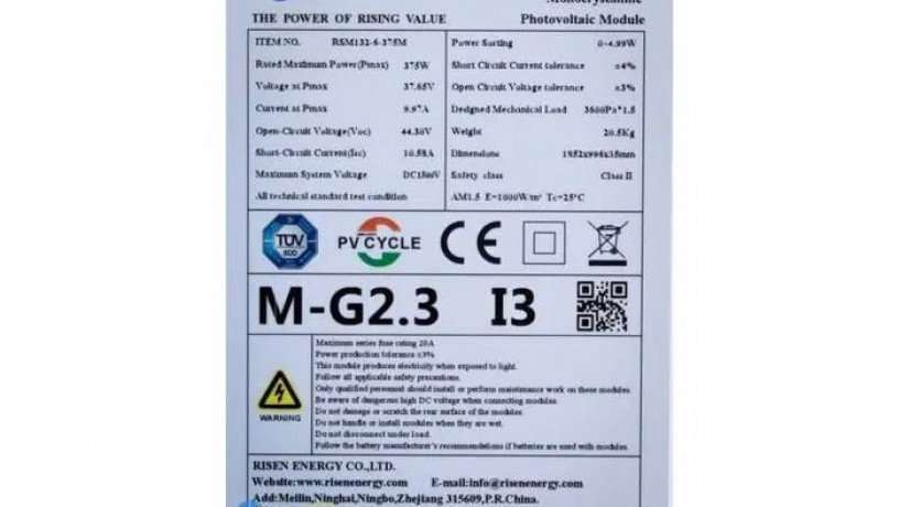 soniacna-panel-risen-rsm132-6-375m-big-2