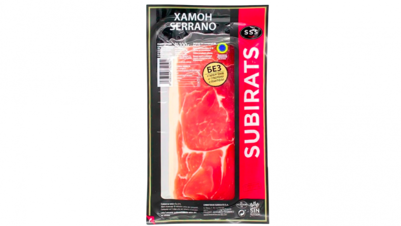 xamon-serrano-reserva-subirats-narizka-100-g-big-0