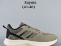 krosivki-sitka-small-0