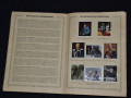 albom-dlia-sigaretnyx-kartocek-velikie-deiateli-mirovoi-istorii-small-5