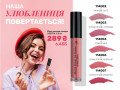 ridka-matova-pomada-livesta-small-0