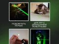 lazerna-ukazka-green-laser-pointer-jd-303-z-zelenim-promenem-lazera-brelok-small-2