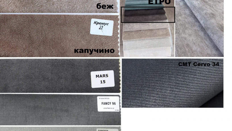 lizka-160x200-z-pidiomnim-mex-v-naiavnosti-big-3